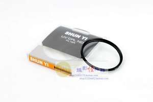 NEW 58mm 58 UV Ultra Violet Lens Filter Lens Protector.  