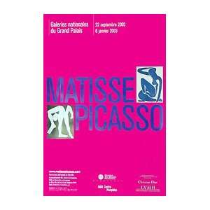   PICASSO (ROLLED FRENCH MUSEUM EXHIBITION POSTER) Movie Poster Home