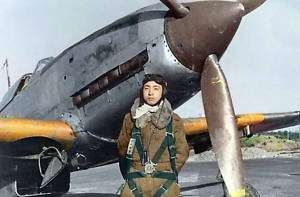 JAPANESE MILITARY AIRCRAFT IDENTIFICATION WW2 1942  