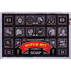  Super Hit Natural Soap   Regular 75 Gram (2.5 Ounce) Bar 