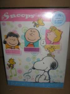 Peanuts Snoopy Glitter 4R Photo Album 200pc+CD Pocket  