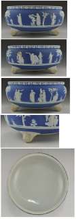 Vintage English Blue Jasperware Wedgwood Bowl/Planter  