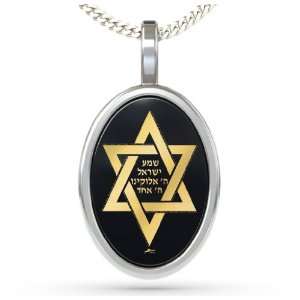   Necklace with Shema Yisrael Imprinted in 24kt Gold on Oval Onyx Stone