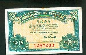 Hong Kong 5 CENTS GOVERNMENT (1941) PICK # 314 XF.  