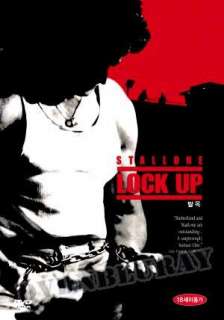 Lock Up DVD (1989) *NEW*Sylvester Stallone  