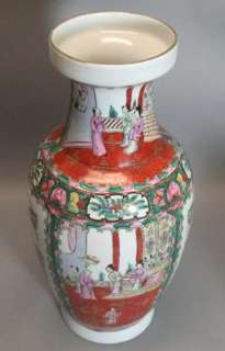 18 Republic era Chinese Vase w/ Palace Scenes Signed  