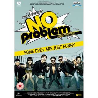 No Problem   Anil Kapoor   Indian Hindi Movie DVD  