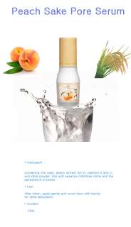 skin food peach sake pore serum/toner/emulsion/powder/BB cream/sun 
