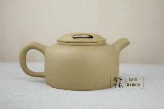 Niu Gai Jing Lan * Yixing Zisha Purple Clay Teapot 180ml 6.0fl oz 