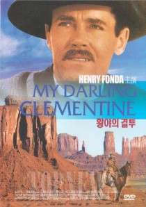 My Darling Clementine (1946) Henry Fonda DVD Sealed  