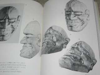How to Make NOH Masks   Instructional Book  