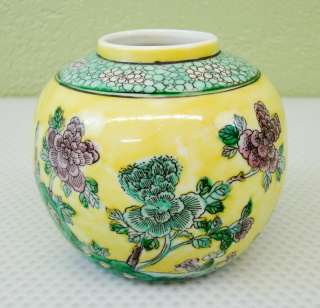 Hand Painted Porcelain Vase Canton Vintage Japan  