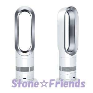  Dyson Hot And Cool White Fan Heater   AM04 Kitchen 