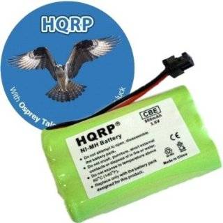 HQRP Cordless Phone Battery compatible with Uniden PowerMax 5.8GHz 