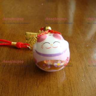 Lucky Cat Maneki Neko Feng Shui Ball Bell Car Home Decor Key Chain 
