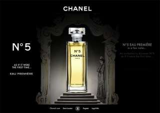 100% Authentic No.5 Eau Premiere Eau De Parfum Spray   75ml/2.5oz 