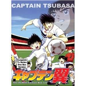  CAPTAIN TSUBASA TV SERIES COMPLETE BOX SET (DVD) 