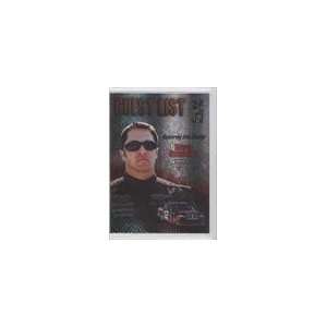    2009 VIP Guest List #GG16   David Stremme Sports Collectibles