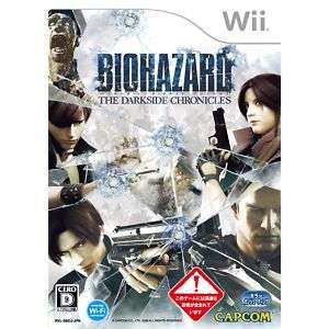 NEW Wii Biohazard The Darkside Chronicles JAPAN Game 013388350155 