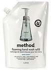 Hand Soap, Body Wash Shower Gel items in method 