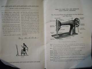 HOME SEWING BOOK BY SINGER SEWING MACHINE CO. #B765  