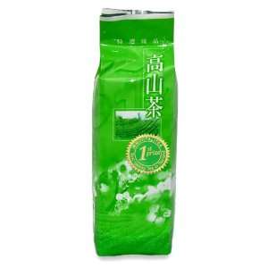 Organic Loose Leaf Jiaogulan (Gynostemma) Tea   500 Gram Package