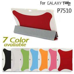   Magnetic Leather Cover Stand For Samsung Galaxy Tab 10.1 P7510  
