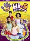 Hi 5   Season 1 Box Set (DVD, 2008, 3 Disc Set) (DVD, 2008)