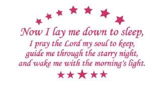Now I lay Me Down To Sleep Wall Lettering Childs Prayer  