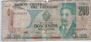 Uruguay 200 Pesos Bank Note Banknote Paper Money  