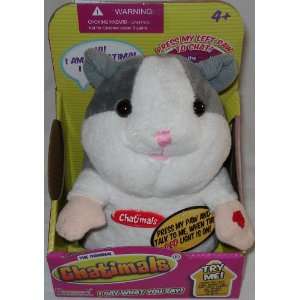  Chatimals Talking Hamster (Grey): Toys & Games