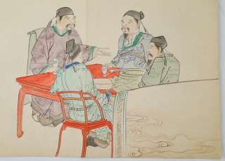 Antique 19C. Japanese Laid Paper Watercolor Paintings  